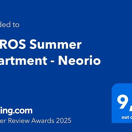 Poros Summer Apartment - Neorio Poros Town Exterior foto
