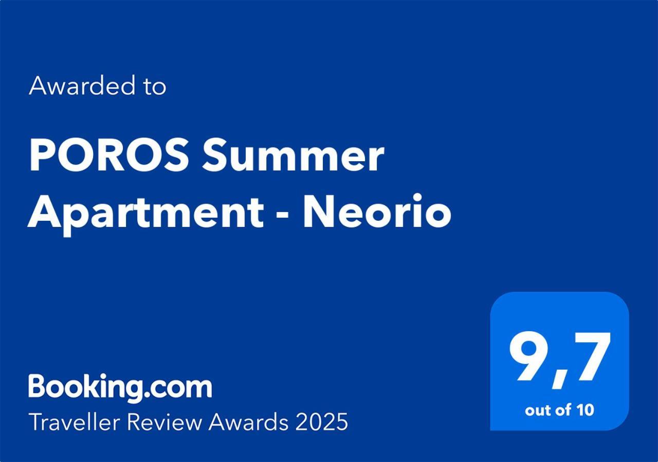 Poros Summer Apartment - Neorio Poros Town Exterior foto